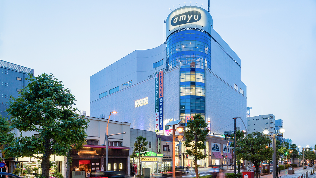 アミューあつぎ