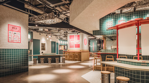 フードホール事業