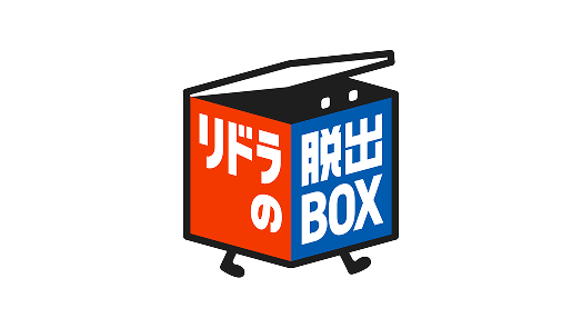 コンテンツ事業